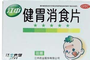 健胃消食片會胖嗎？健胃消食片本身不致胖