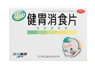 健胃消食片會胖嗎？健胃消食片本身不致胖