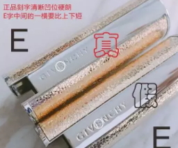 紀(jì)梵?？诩t什么味道？老年代的脂粉味