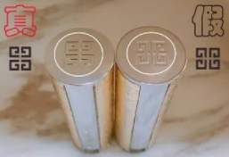 紀(jì)梵?？诩t什么味道？老年代的脂粉味