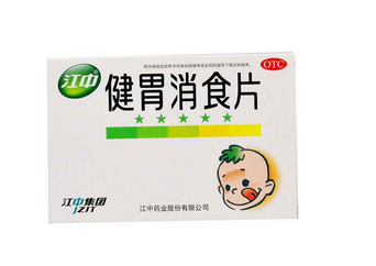 健胃消食片會減肥嗎？減肥需靠自身毅力