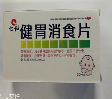 健胃消食片會減肥嗎？減肥需靠自身毅力