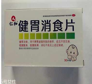 健胃消食片會(huì)過(guò)敏嗎？健胃消食片有過(guò)敏可能