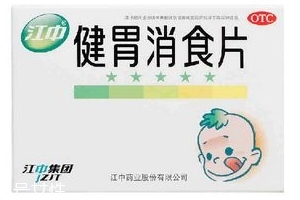 健胃消食片會回奶嗎？山楂引起回奶