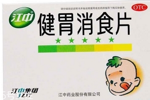 健胃消食片能長期吃嗎？藥品多吃無益
