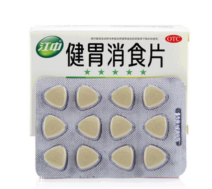 健胃消食片能長期吃嗎？藥品多吃無益