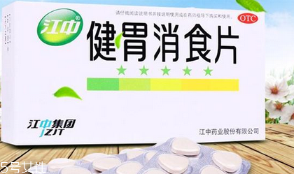 健胃消食片能多吃嗎？過量會傷胃