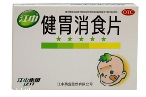 健胃消食片能和感冒藥一起吃嗎？隔開(kāi)服用最佳