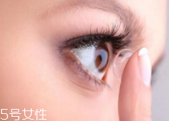 隱形眼鏡怎么戴？野蠻動作不可取