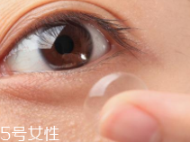 隱形眼鏡怎么戴？野蠻動作不可取