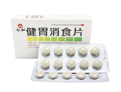 健胃消食片能和阿莫西林一起吃嗎？