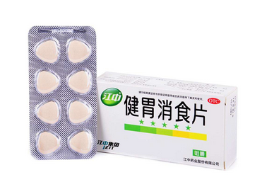 健胃消食片能給狗吃嗎？用量要注意