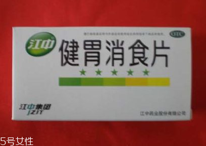 健胃消食片可以隨便吃嗎？腸胃好別瞎吃