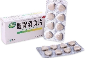 健胃消食片有用嗎？消化不良就用它