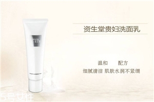 資生堂the ginza洗面奶適合什么膚質(zhì)？資生堂最高級系列