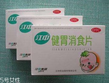 健胃消食片有沒有副作用？健胃消食片很安全