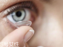 軟性隱形眼鏡人人都能戴嗎？糖友不能戴