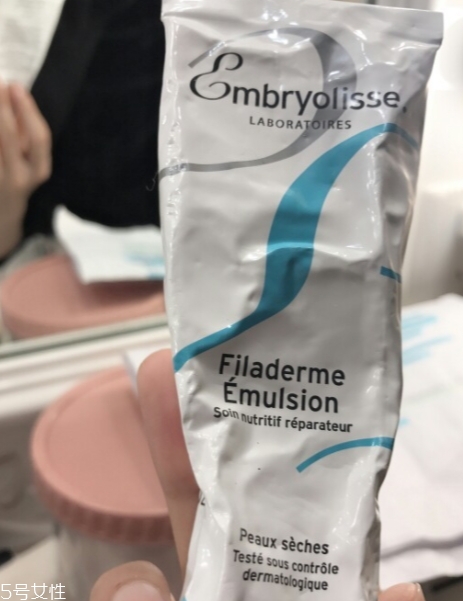 embryolisse妝前乳怎么用？