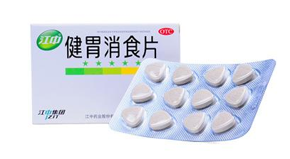 健胃消食片不能和什么藥一起吃？