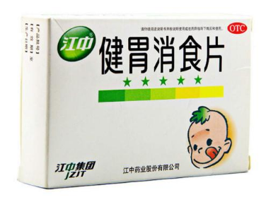 健胃消食片和嗎丁啉哪個(gè)好？消化不良選哪個(gè)