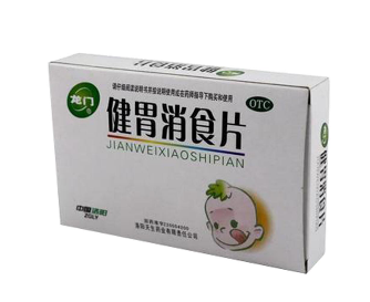 健胃消食片和乳酸菌素片哪個(gè)好？功效不同因病而異