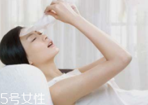 敷面膜為什么越久越干？體溫蒸發(fā)