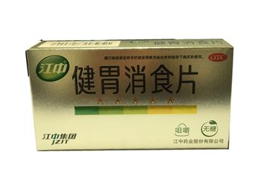 健胃消食片和乳酸菌可以一起吃嗎？