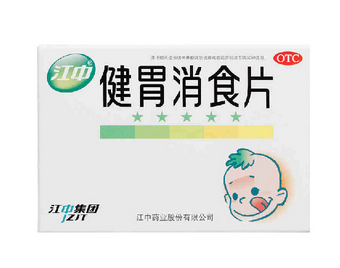 健胃消食片喂奶能吃嗎？哺乳期吃健胃消食片無(wú)影響
