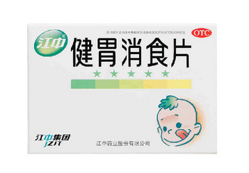 健胃消食片晚上能吃嗎？消化不良不分早晚