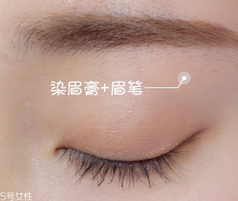 染眉膏可以帶上飛機嗎？