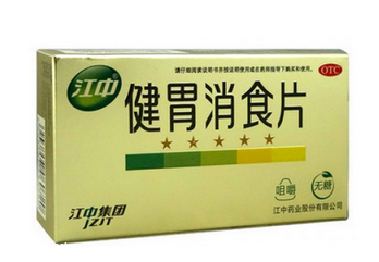 健胃消食片兒童能吃嗎？兒童吃要注意量