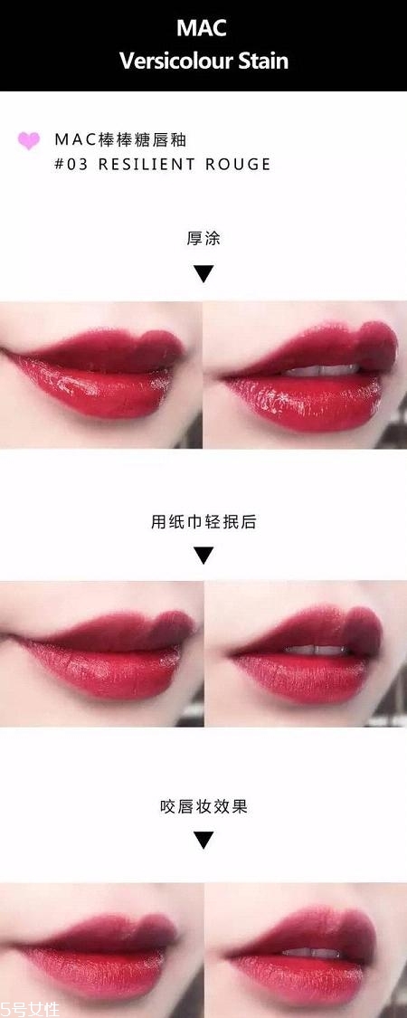 mac口紅哪個色號好看又百搭？超全試色