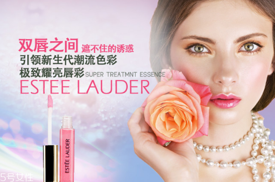 唇釉的優(yōu)點(diǎn)有哪些？唇釉和唇彩不一樣
