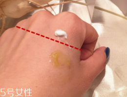 CPB晶致眼霜油不油？水油科學(xué)配比