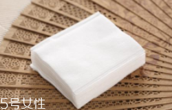 化妝棉和卸妝棉有什么區(qū)別？化妝棉功能更全
