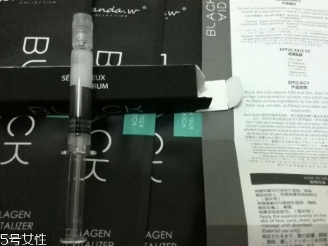 潘達眼膜怎么用？半個娛樂圈都在用的眼膜