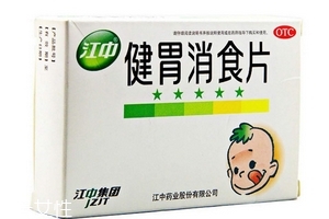 健胃消食片過期了還能吃嗎？過期藥品別瞎吃