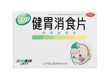 健胃消食片過期了還能吃嗎？過期藥品別瞎吃