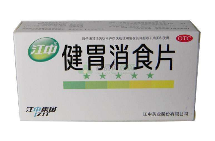 健胃消食片過期了還能吃嗎？過期藥品別瞎吃