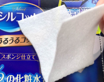 尤妮佳化妝棉適合濕敷嗎？濕敷不費(fèi)水