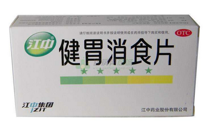 健胃消食片治口臭嗎？口臭原因多多