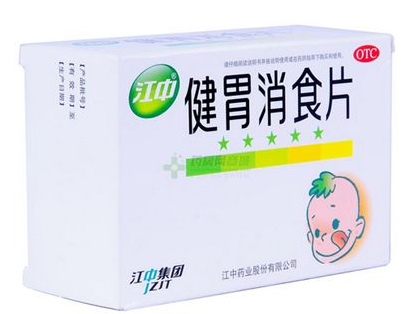 健胃消食片最多吃幾個(gè)？一天別超過(guò)9顆