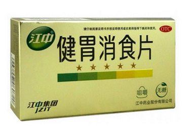 健胃消食片吃多了會(huì)怎么樣？過(guò)量服藥害處多