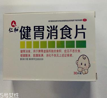 健胃消食片吃多了會(huì)怎么樣？過(guò)量服藥害處多