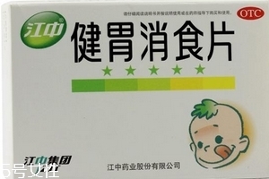 健胃消食片貓可以吃嗎？最好別讓動物吃人藥