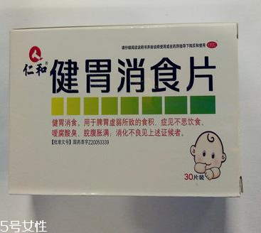健胃消食片貓可以吃嗎？最好別讓動物吃人藥