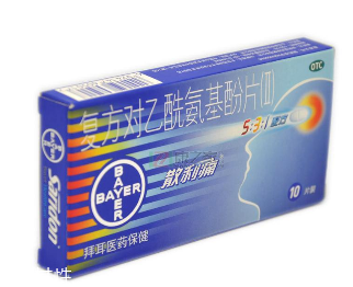 散利痛吃多了會(huì)怎么樣？止疼藥不可多吃