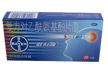 散利痛是消炎藥嗎？散利痛沒(méi)有消炎功效