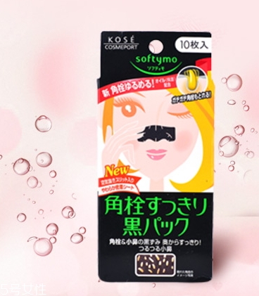 鼻貼去黑頭有用嗎？小心鼻貼導致毛孔粗大