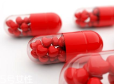 迷幻藥有哪些？這些藥物要警惕